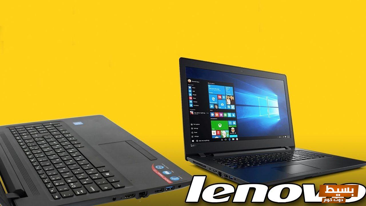 أسعار لاب توب لينوفو بالمواصفات 4 أسعار لاب توب لينوفو